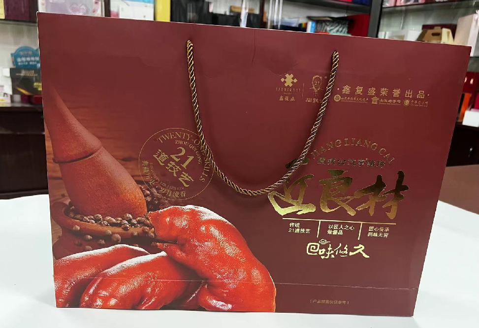 万达礼品盒定制